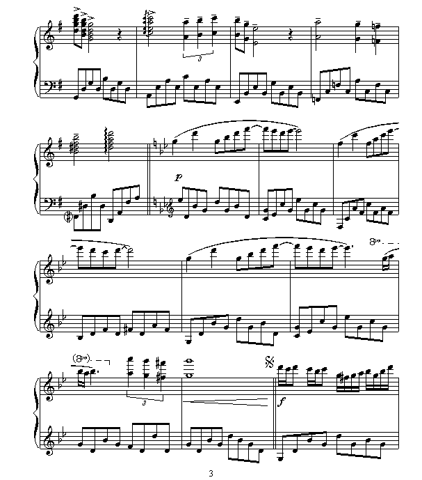 星空的旋律
