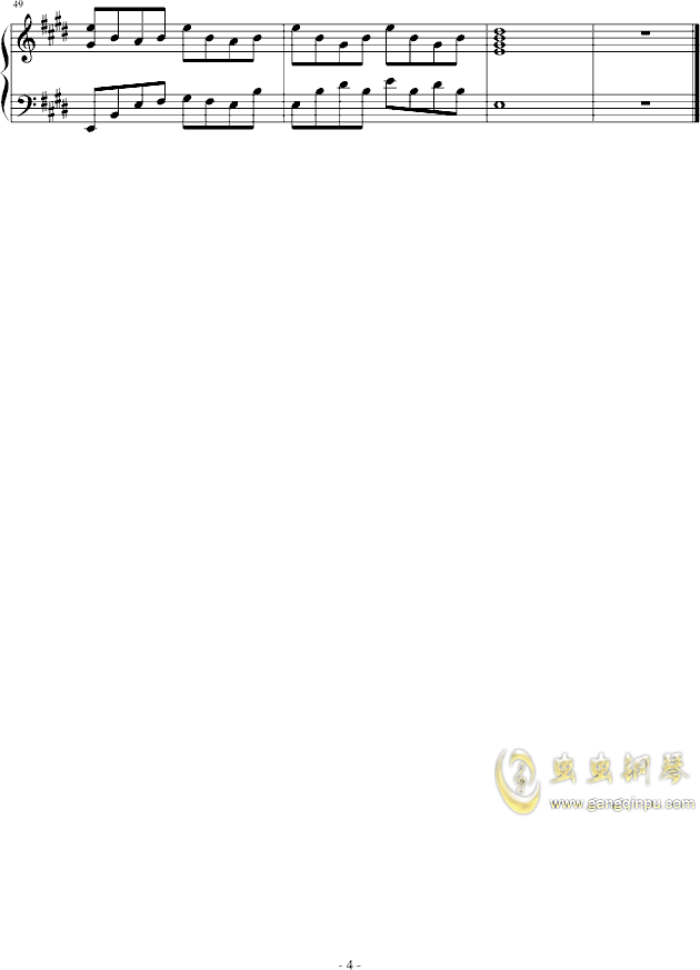 遇见你