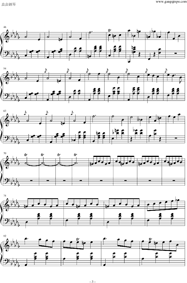 小狗圆舞曲