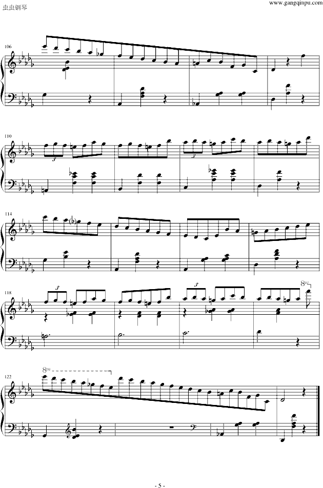 小狗圆舞曲