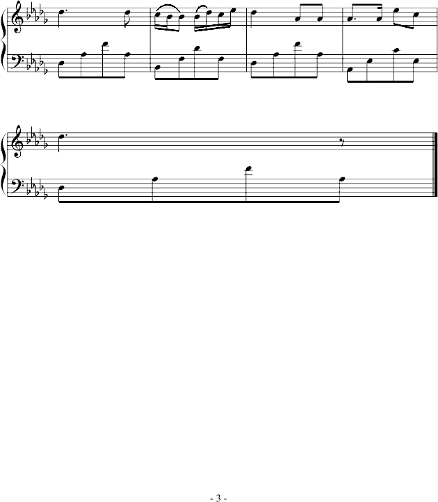 鳟鱼变奏曲