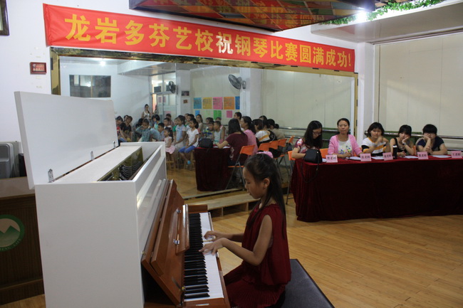 掌握五大方法，让孩子快乐学琴！