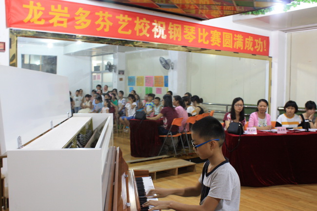 音乐老师有十怕,你中枪了么