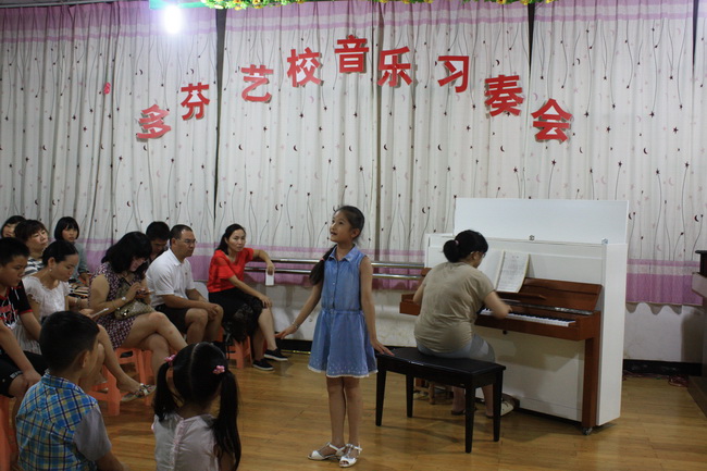 音乐教育的育人功能