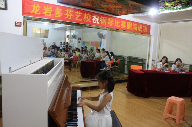 学钢琴的条件