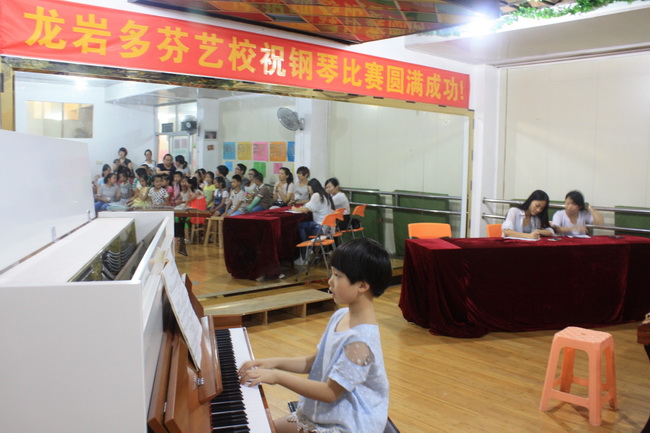 学钢琴的条件